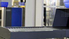 A security checkpoint at a local airport. PHOTO/COURTESY